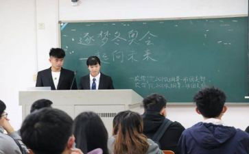 青政优秀心得体会最新7篇