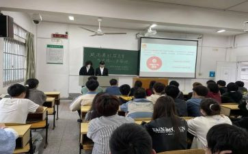 青政优秀心得体会模板7篇