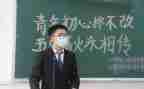 青政心得体会800字优秀6篇