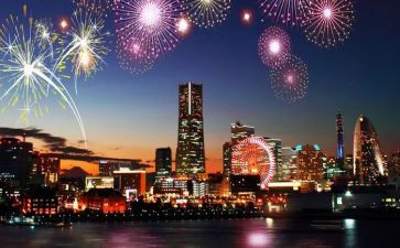 庆祝元旦活动方案策划6篇