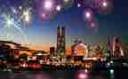 庆祝元旦活动方案策划6篇