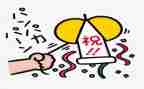 2024年六一庆祝活动方案模板5篇