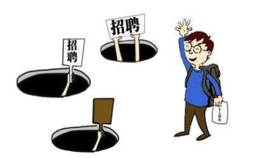 求职简历模板范文7篇
