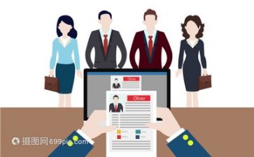 求职时的自我介绍范文优秀5篇