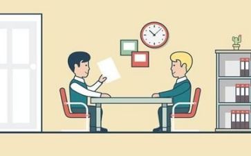 求职时的自我介绍范文模板5篇