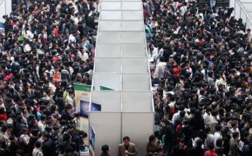 求职心得体会通用6篇