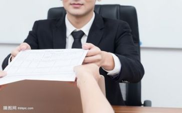 求职时的自我介绍范文推荐5篇