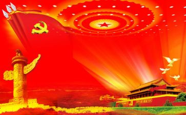 七一民警心得体会8篇