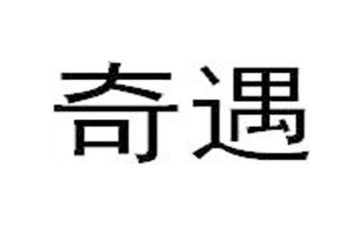 读木偶奇遇读后感优质8篇