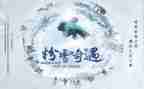 木偶奇遇记读后感6篇