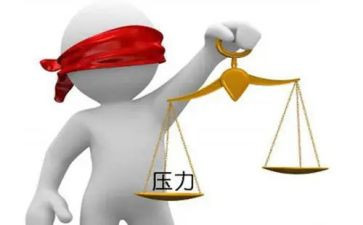 七种能力心得体会5篇