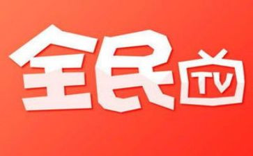 全民健身活动总结参考5篇