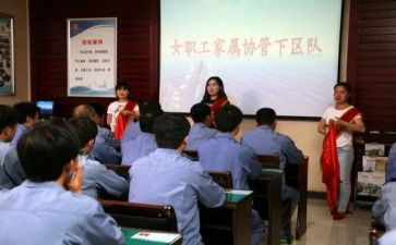 区队长工作总结通用5篇