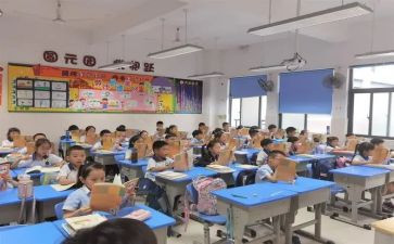 区教师节校长讲话稿5篇