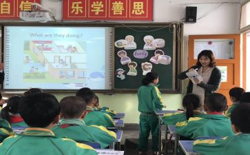 区教师节校长讲话稿通用8篇