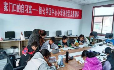 社区教育工作总结5篇