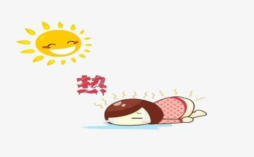热爱祖国的演讲稿7篇