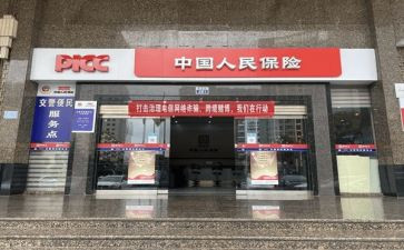 未成年人保护好心得体会8篇