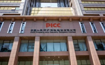 中班个人保育员工作计划8篇