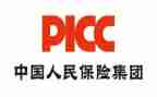 人保年终总结7篇