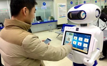 2024教学个人工作总结范文参考6篇
