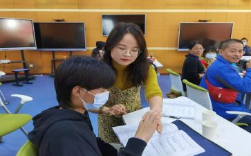 班主任教师述职报告7篇