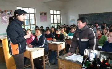 班主任教师个人主要事迹材料8篇