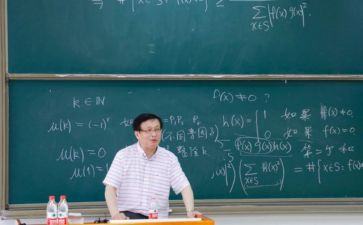 幼儿园班主任教学心得体会8篇