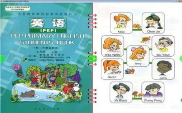 学期末个人教学总结8篇