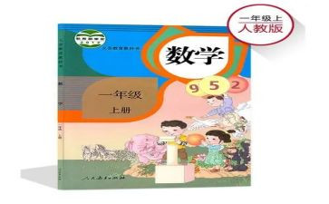 小小人教案5篇