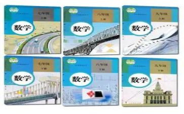 4.1尊重他人教案6篇