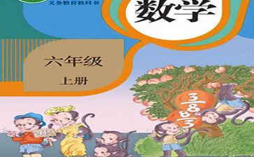 小班幼儿最喜欢的人教案5篇
