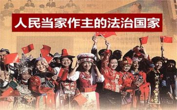 2023人民警察内务条令心得体会6篇