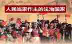 2023人民警察内务条令心得体会6篇