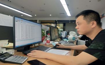 年级主任期末工作总结参考6篇