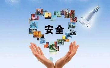学身边人身边事心得体会8篇
