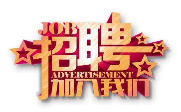 大学生校优秀个人事迹推荐6篇