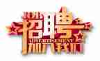大学生校优秀个人事迹推荐6篇
