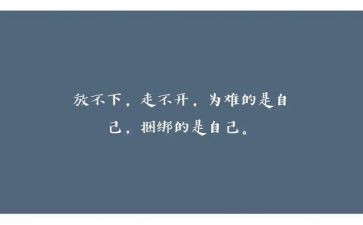 2023师德个人心得体会精选5篇
