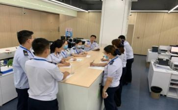 检验人员辞职报告6篇