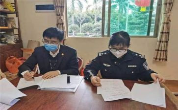 会计人员年终总结范文5篇