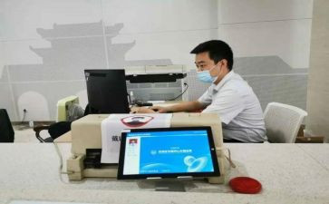 销售人员转正工作总结参考5篇