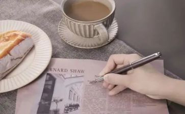狂人日记读后感作文6篇