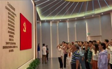 入党后写心得体会范文通用8篇