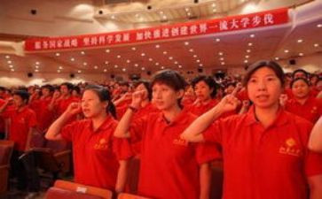 士兵入党申请书范文8篇