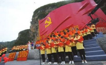 2024入党心得7篇