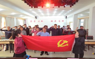 入党积极分子的党心得体会通用7篇