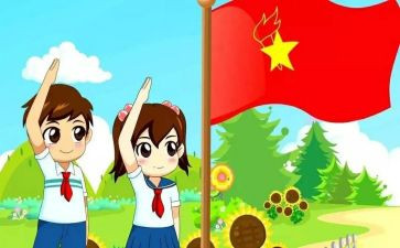 辅导员在入队上讲话稿7篇
