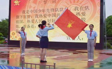 入队辅导员讲话稿8篇