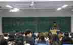 系学生会入会申请书通用7篇